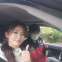 陳怡靜